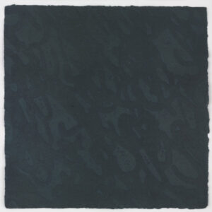 The Virtue of Serenity 2