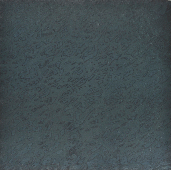 The Virtue of Serenity 5 - Image 2