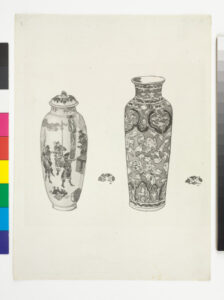 Oviform Vase and Cylindrical Vase