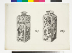 Plate XIV from the book “A Catalogue of Blue and White Porcelain forming the collection of Sir Henry Thompson (London: Elllis and White, 1878)”