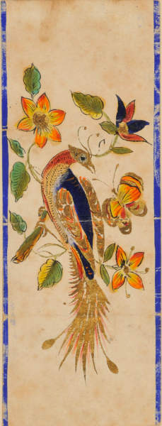 Bookplate (?) with Butterfly and Peafowl on Flowering Branch - Image 4