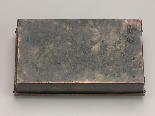 Box Decorated with Swimming Dragon Fish - Image 3