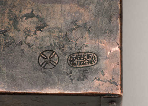 Box Decorated with Swimming Dragon Fish - Image 2