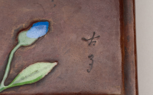 Box Decorated with Balloon Flowers (Kikyo) - Image 2