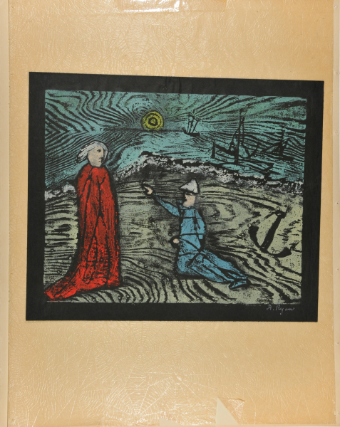 Now, Ever Alake, My Master Dear, I Fear a Deadly Storm - Image 2