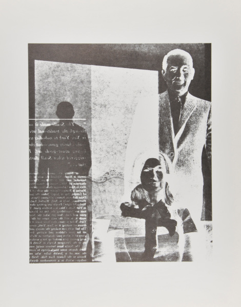 PLATE FROM THE PORTFOLIO "ARE YOU REA"