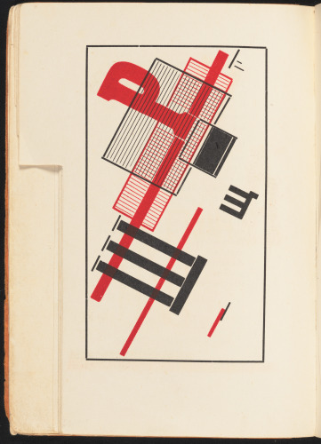 Dlia Golosa - Image 18