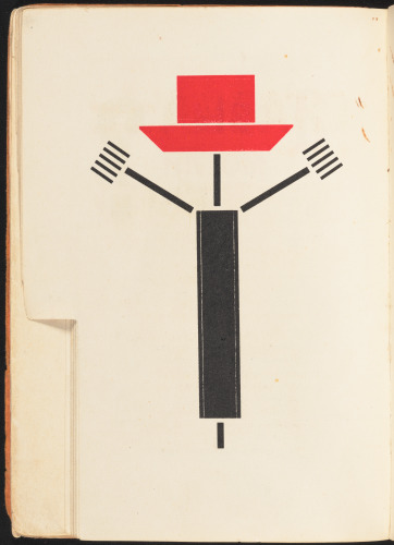 Dlia Golosa - Image 34