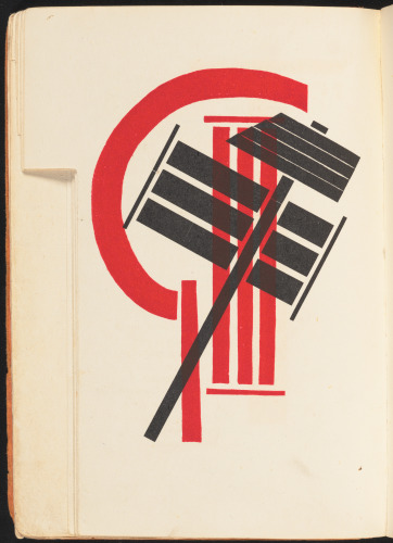 Dlia Golosa - Image 40