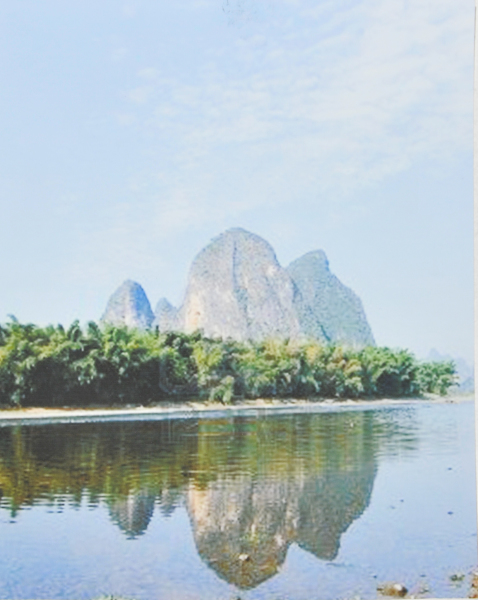 Random Walk Drawing (Eye Chart) - Image 7