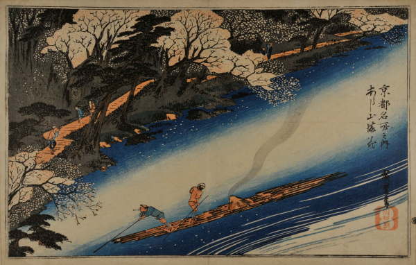 Famous Views of Kyoto (Kyôto meisho no uchi) - Image 2