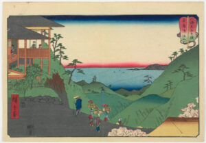 Wrestling Matches between Mountains and Seas (Sankai mitate zumô)