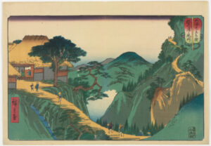 Wrestling Matches between Mountains and Seas (Sankai mitate zumô)