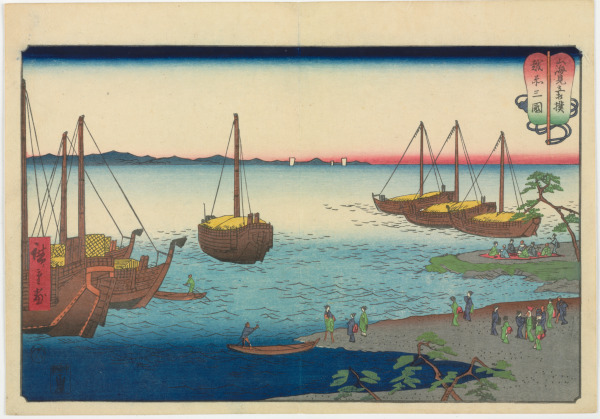 MIKUNI IN ECHIZEN PROVINCE