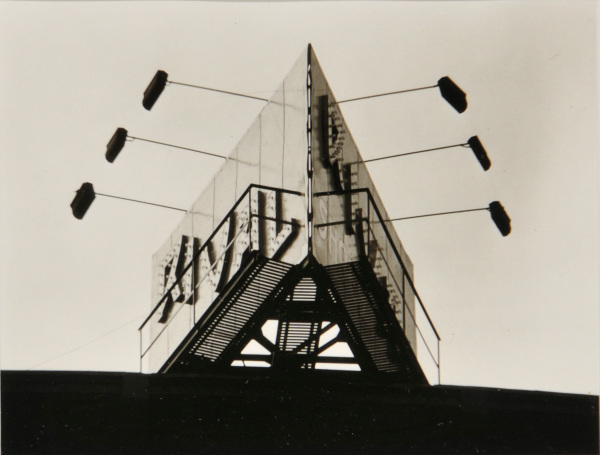 Rival Shoes - Image 3