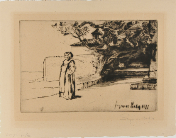 INSIDE THE CORK CONVENT, CINTRA