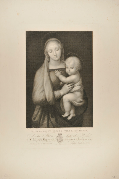 Pulcra es, et decora, virgo, et mater