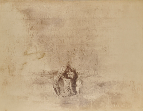 Saqqara, Tomb of Ptahhotep, 5th Dynasty - Image 4