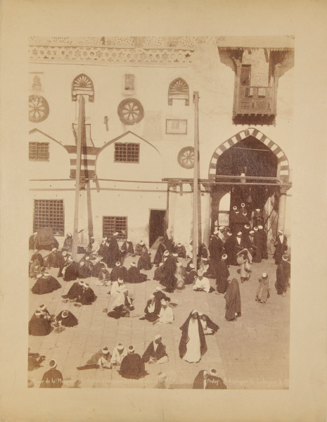 Courtyard of the Mosque el-Azhar: Gathering of Theologians - Image 2