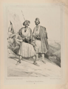 PalliKares Roméliotes