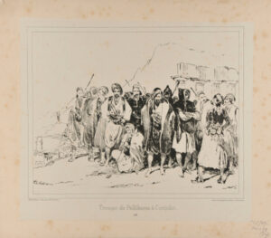 Troupe de Pallikares à Corinthe