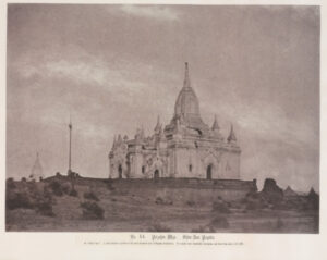 Pugahm Myo, Shwe-koo Pagoda or “Golden Cane”