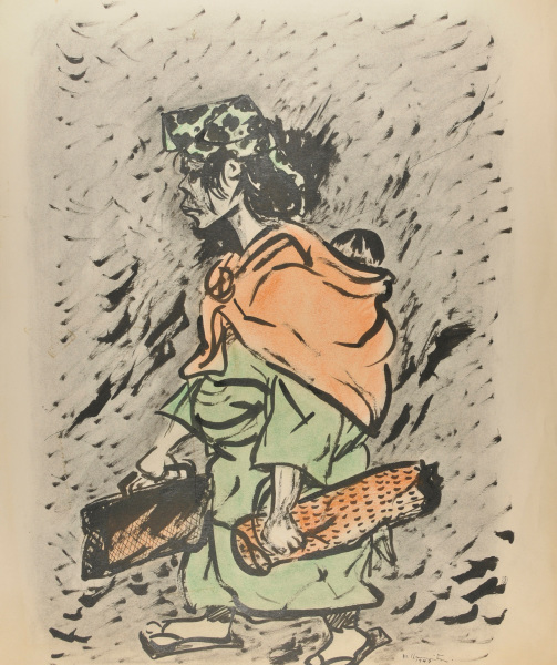 Man Walking - Image 2