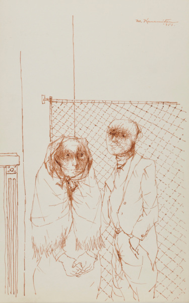 Man and Woman in Front of a Fence - Image 2