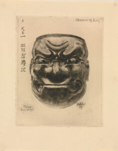 From the series “Japonisme: dix eaux-fortes”