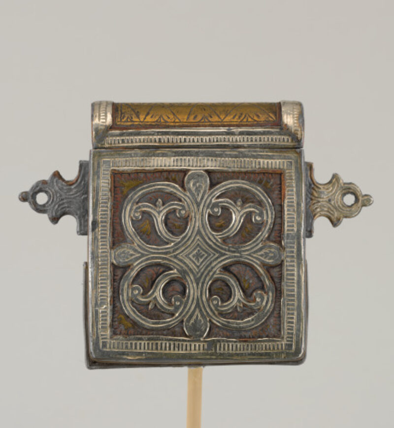 Container for a Koran