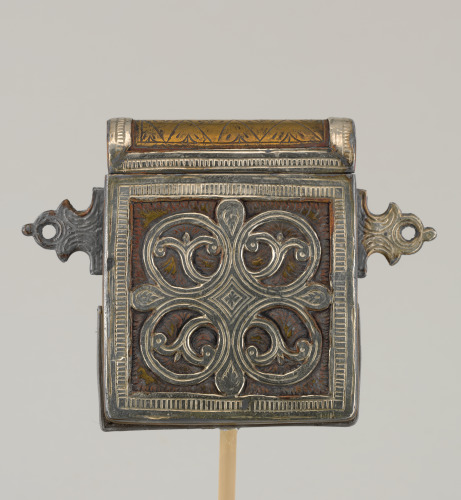 Container for a Koran