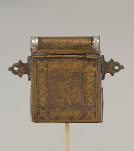 Container for a Koran - Image 3
