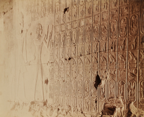 ABYDOS, TEMPLE OF SETI I AND RAMESSES II