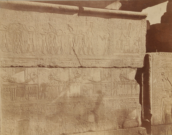Karnak, Amun Temple, Sanctuary - Image 4