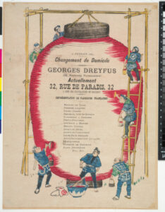 Change of Address Announcement for Georges Dreyfus