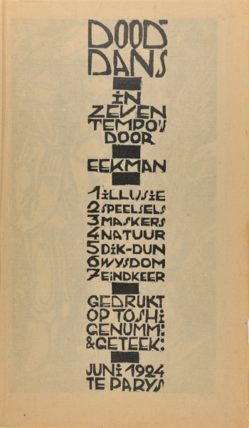 Dance of Death in Seven Tempos - Image 2