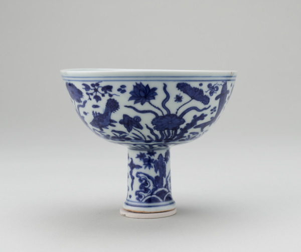 Stem Cup with Symbolic Aquatic Motif - Image 6