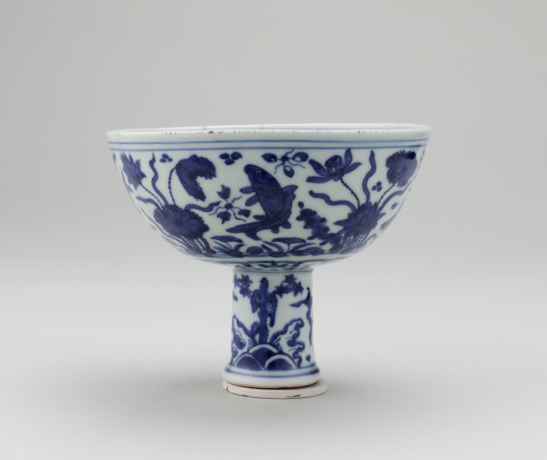 Stem Cup with Symbolic Aquatic Motif - Image 4