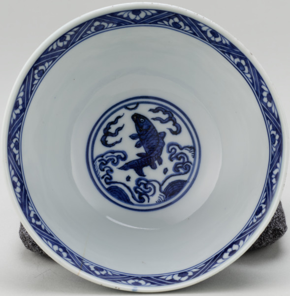 Stem Cup with Symbolic Aquatic Motif - Image 2