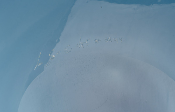 Untitled (Blue/Red Foldover) - Image 2