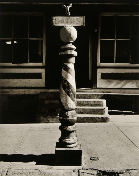 Barber Pole, Weeping Water, Nebraska - Image 3