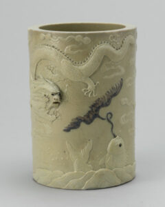 Brush Pot Decorated with Dragon and Fish