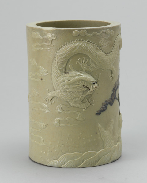 Brush Pot Decorated with Dragon and Fish - Image 4