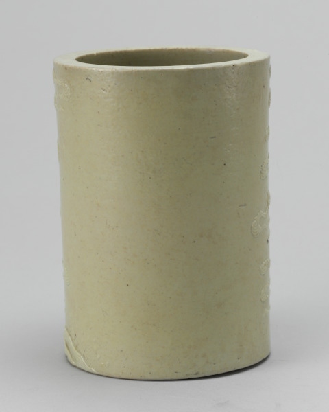 Brush Pot Decorated with Dragon and Fish - Image 3