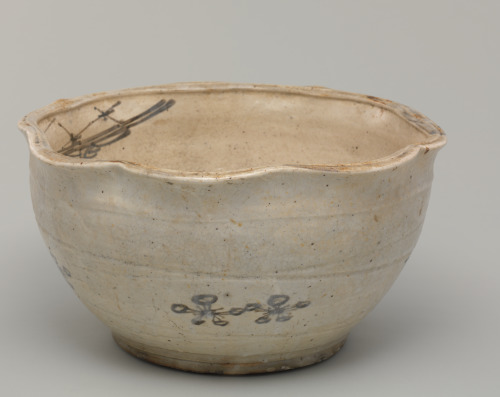 Shino-Style Water Basin - Image 4
