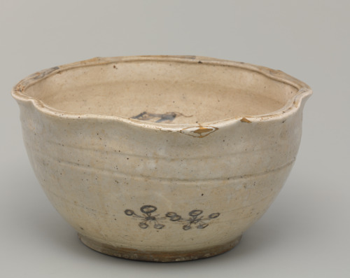 Shino-Style Water Basin - Image 2