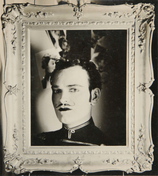Dorupteur – Portrait