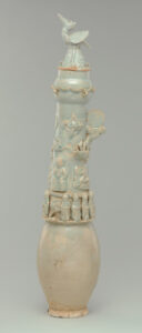 Covered Dragon Jar with Daoist Symbols