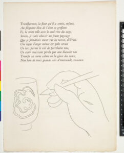 Untitled (hand and cup, published state on page proof)