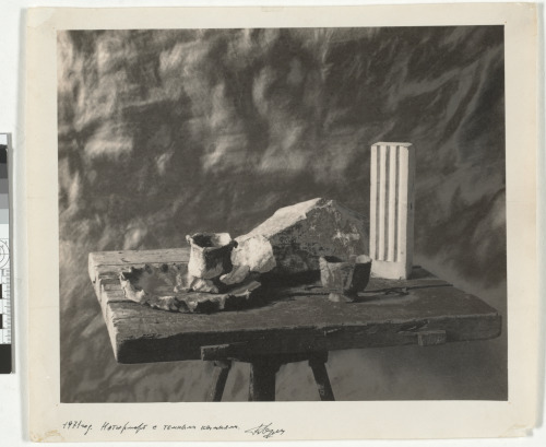 STILL LIFE WITH DARK CHUNKS